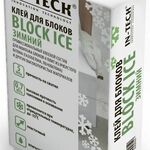 фото Клей для блоков In-Teck Block Ice (зимний), 25 кг