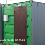 фото Аренда блок-контейнера 6х2,5 (отделка МДФ) Тюмень от 6мес
