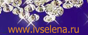 Лого IvSelena